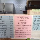 늘솜김밥 이미지