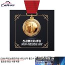알뜰신차 이미지
