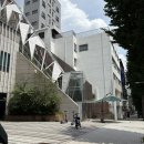 서울대신초등학교 | 서대문구 대현동 - 신촌럭키 아파트 임장