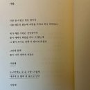 성일(아) 이미지