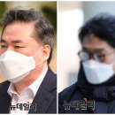 유원세탁소 이미지