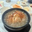 월계촌 | 양주 든든한 누룽지삼계탕 맛집 월계촌 내돈내산 후기