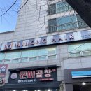 미봉헤어 본오점ㅣ웨딩촬영 전체염색 솔직후기 은정이사님 강추!