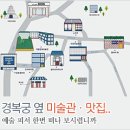 주름 없는 매끈한 피부, 어떻게 되찾을 수 있을까 이미지