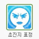 르노삼성자동차 지정정비코너 양주점 | 9월이 오기 전 후쿠오카 여행이라네 | 온천마을 유후인까지🎐