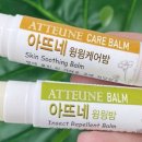 신홀마트 이미지