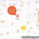 손국수나라 | 맛집] 서문시장 줄 서는 맛집 '명신손칼국수' 솔직 담백 칼제비 혼밥 후기 (feat. 부동의 원픽 국수나라)