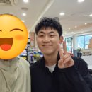 내남매운탕