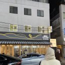 마켓아이스 이미지