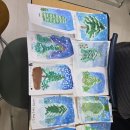 감성 수채화 이미지