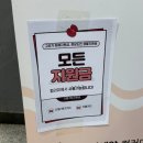 W-2 [김해 컬러미] 웨딩컨설팅, 퍼스널컬러, 골격진단 후기