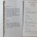 반김craft 이미지