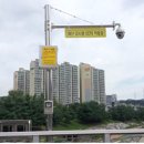 재난CCTV 이미지