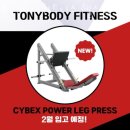 거흥빌딩 이미지