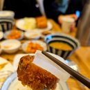 [청주맛집] 청주 복대동 돈까스맛집 시오카츠 내돈내산.