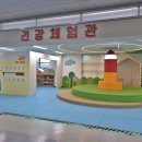 서부(강릉시)건강생활지원센터 이미지