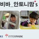 비바365