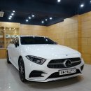 벤츠 뉴 CLS 450 AMG 소닉디자인 + 무스웨이 콜라보 시스템 이미지