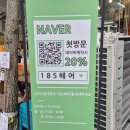 미금역 이미지
