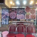 59쌀피자성대 이미지