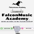 남서울피아노학원 이미지