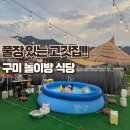 천생산길 이미지