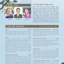 공주문예회관소공연장 이미지