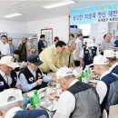 보훈식당 이미지