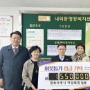 경보사우나 이미지