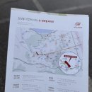 서울삼일초등학교 | 부린이 신혼부부 주말데이트, 힐스테이트 이수역센트럴 모델하우스 방문기