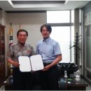 사단법인 한국창직협회