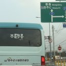 설성 체육공원 다목적실내체육관 | 완주 수영 - 완주국민체육센터 수영장 - 봉동수영, 용진읍 실내수영장 (자유수영)