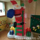 도담어린이집 이미지