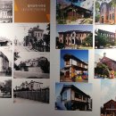 대구근대역사관 이미지