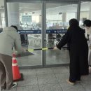 성내3동 행정복지센터 이미지