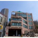 카페풀문 이미지