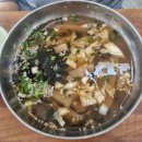 태웅 | 안성 태웅이네 막국수 방문 후기