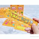 영쏠라에너지 | 맛있는 고려은단 비타민C 최고심 쏠라C 젤리스틱 올리브영에서 겟!