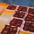 매천초등학교 | [대구 북구 매천동/매천역, 부부제과기능장이 운영하는] 꾸떼 베이커리카페 '버터떡'후기