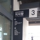 리카페 - 횡성군 교항북로 26 | 파주 출판단지카페 '리파크' 내돈내산 후기