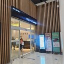 인천공항 2터미널 마티나 라운지 후기, 이용가능 제휴 카드