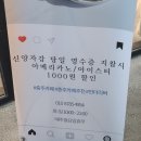 카페언더리버
