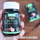 이누카사과 아누카사과 추출 분말 효능 내돈내산
