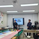 Fun 스포츠 터링 이미지