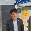 중흥S클래스아파트 경로당 이미지