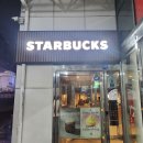 스타벅스 부천역점 이미지