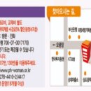 역사지도사 이미지