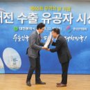 일신무역 이미지