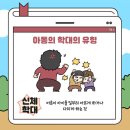 대한법률구조공단 이미지