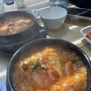 다해식당 이미지